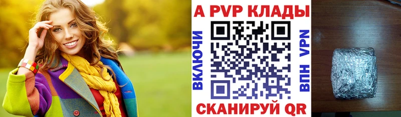Как найти закладки Озёры COCAIN Амфетамин Канабис Меф мяу мяу