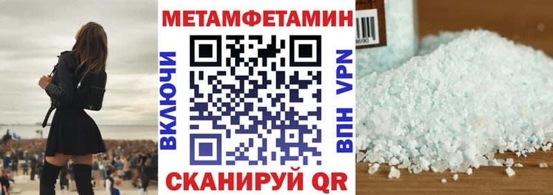гидра как зайти  наркота  Озёры  АМФ Розовый 