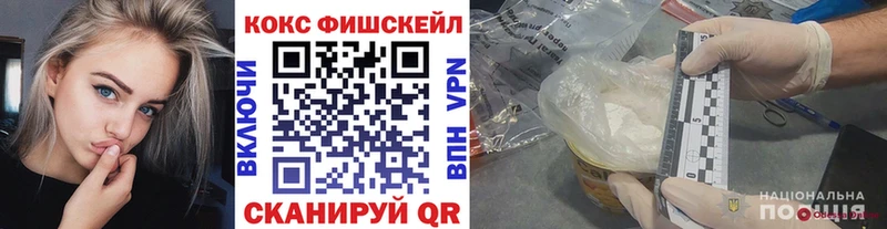 купить сайты MEGA Cocaine Перу Озёры