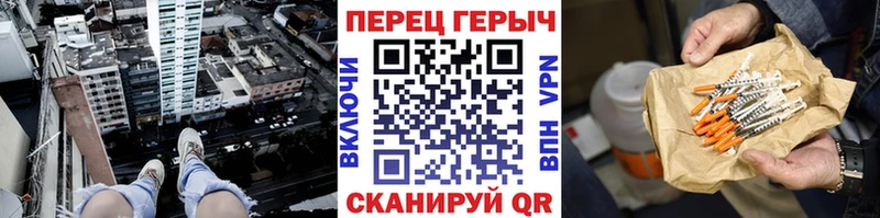 где можно купить наркотик  Озёры  ГЕРОИН белый 