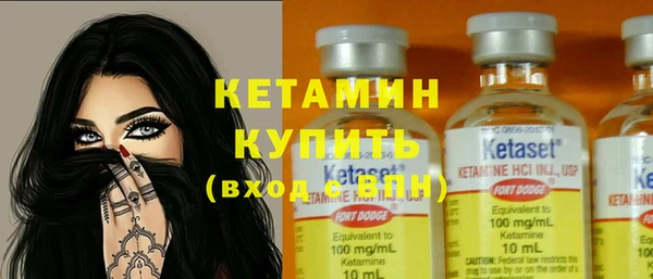 кокаин колумбия Балахна