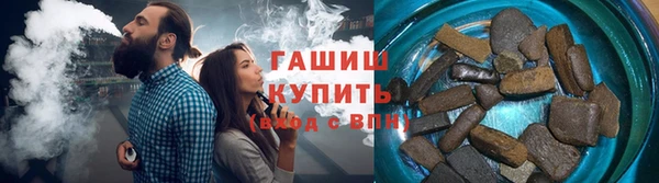марки lsd Балабаново
