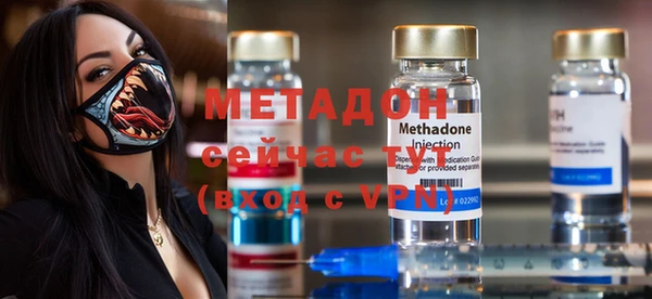 кокаин колумбия Балахна