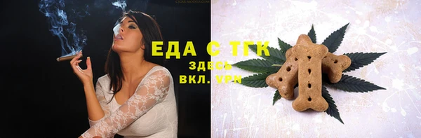 кокаин колумбия Балахна