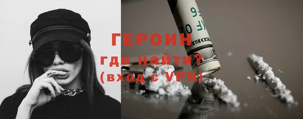 ALPHA-PVP Баксан