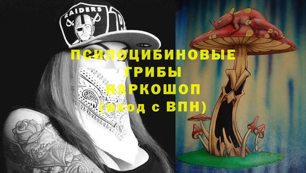 кокаин колумбия Балахна