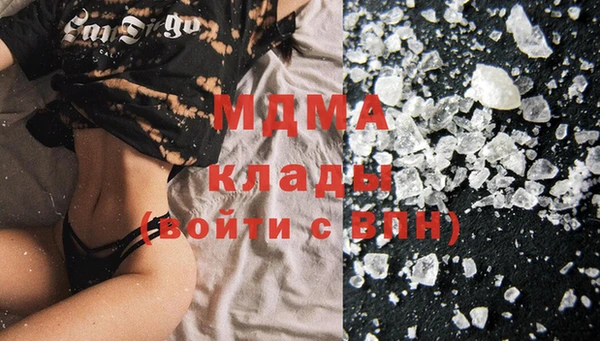 кокаин колумбия Балахна
