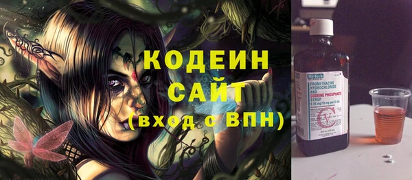 ALPHA-PVP Баксан