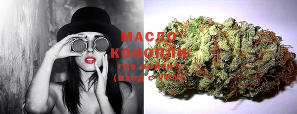 кокаин колумбия Балахна