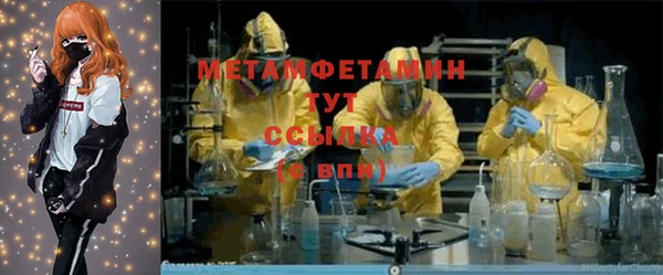 кокаин колумбия Балахна