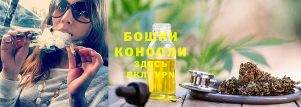 кокаин колумбия Балахна