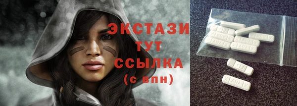 кокаин колумбия Балахна