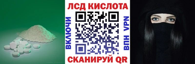 ЛСД экстази ecstasy  даркнет какой сайт  Озёры 
