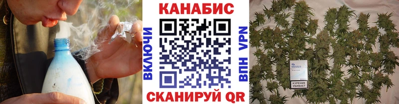 Бошки марихуана Amnesia  купить наркотик  mega сайт  Озёры 